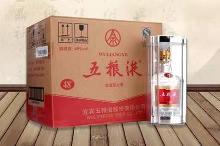 中沙五粮液回收