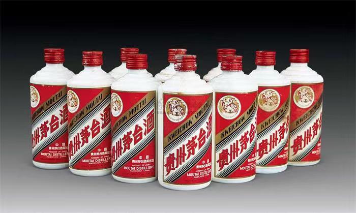 中沙茅台酒回收